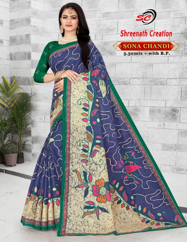 Sc Sona Chandi – Cotton Saree